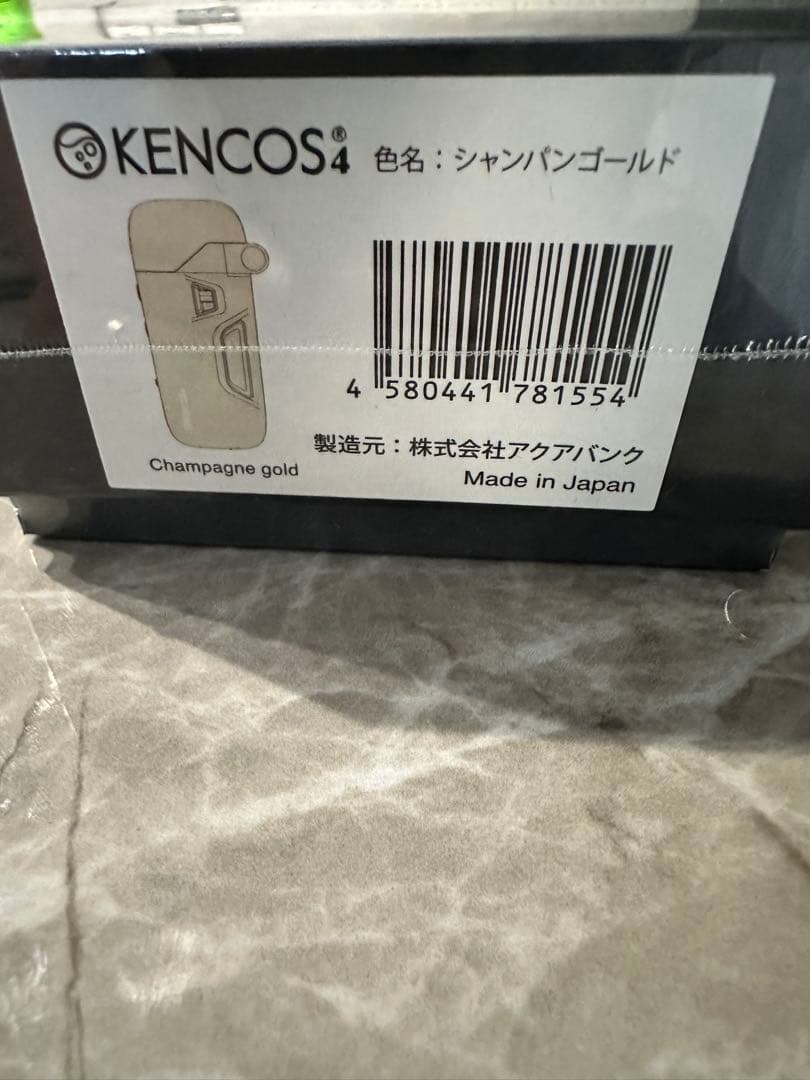 ⚠️最終値下げ⚠️KENCOS4 ポータブル水素吸入器 シャンパンゴールド