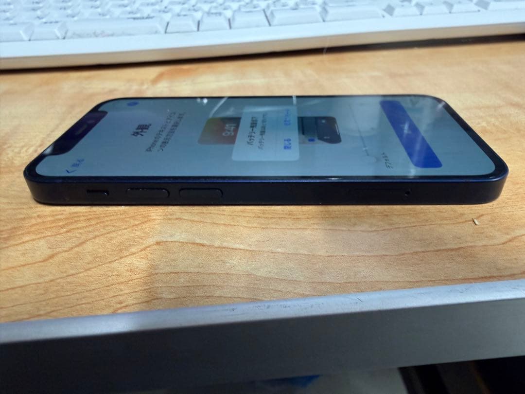 Apple iPhone 12 mini ブルー　64gb SIMフリー