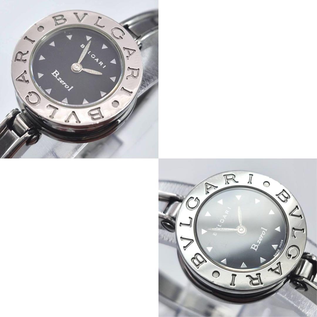 BVLGARI ビーゼロワン　BZ22S バングルウォッチ　シルバー