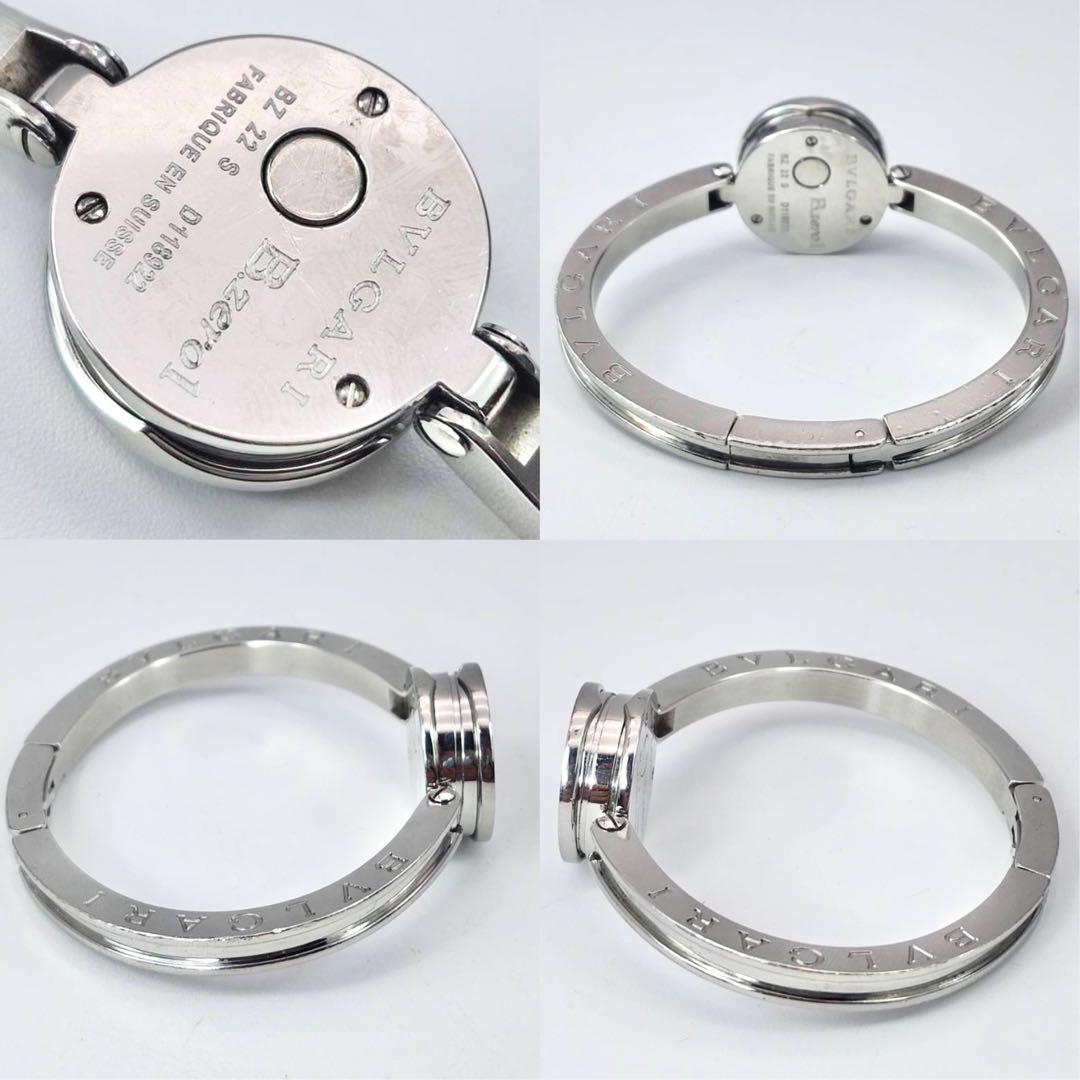 BVLGARI ビーゼロワン　BZ22S バングルウォッチ　シルバー