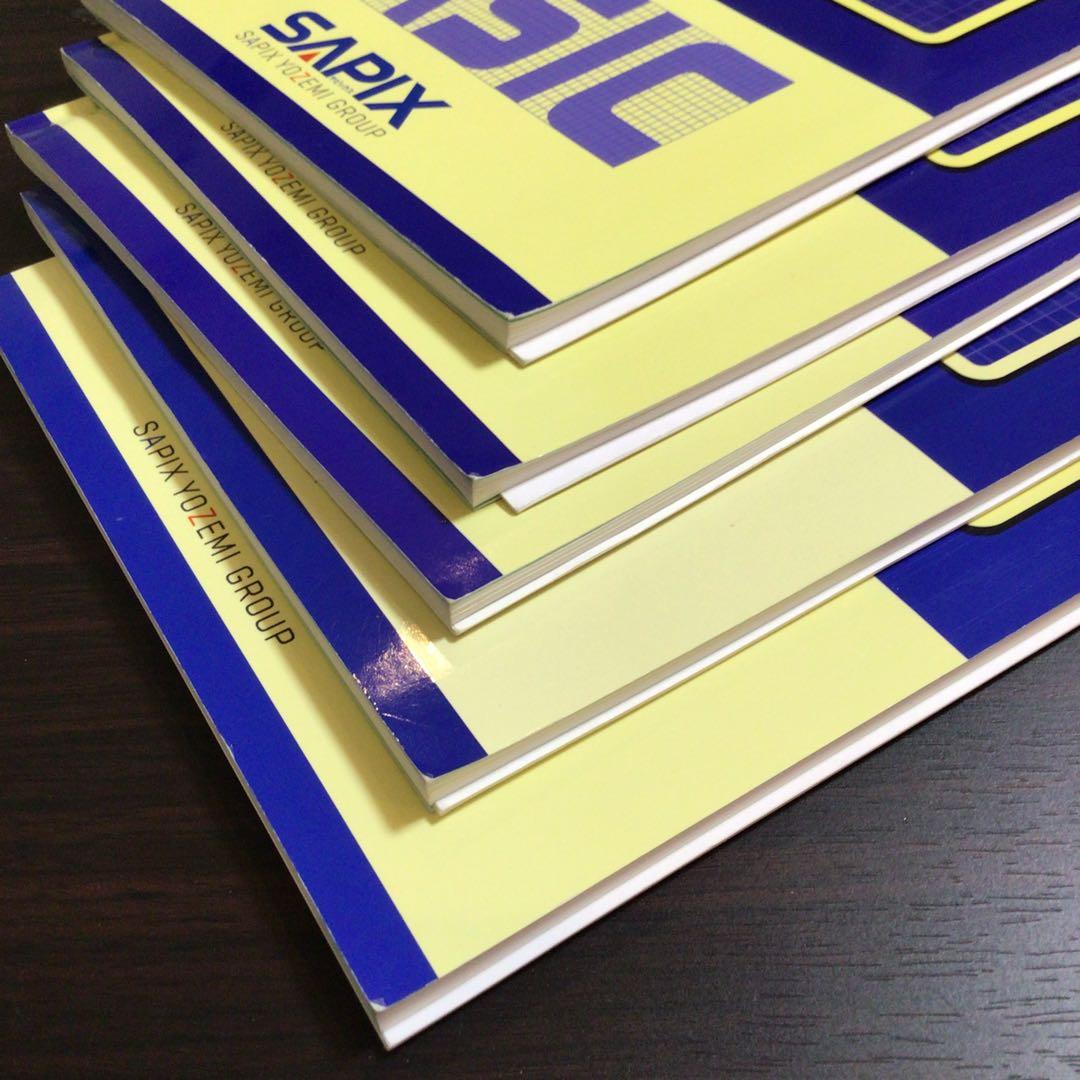 未記入　SAPIX 算数 基本60題 1-5巻 セット