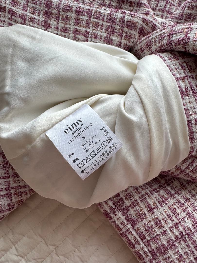 eimy istoire ツイードショートジャケット