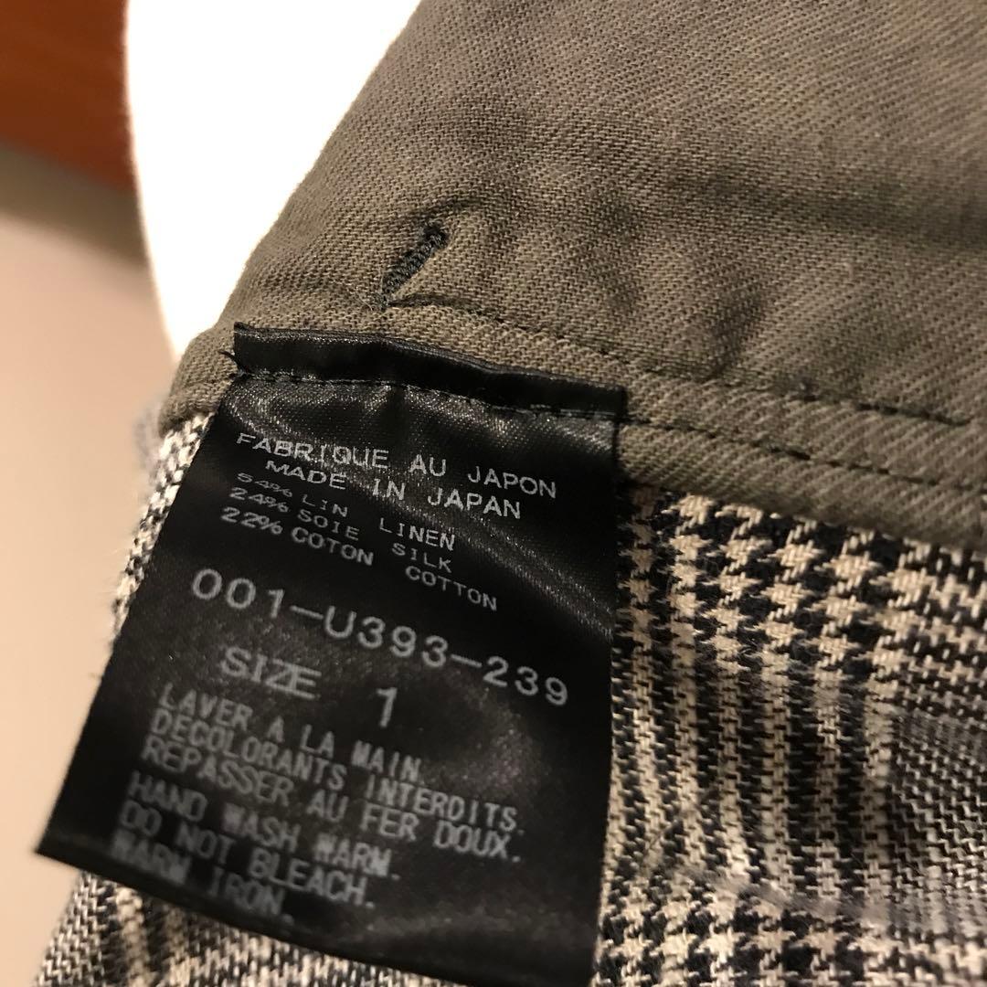 アーツandサイエンス