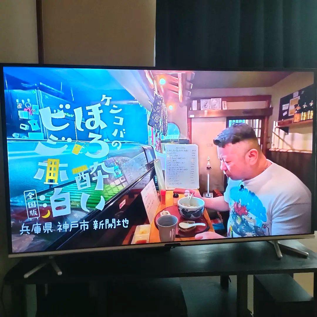 GREEN HOUSE　50V型　４K対応液晶テレビ　GH-TV50C　送料込み