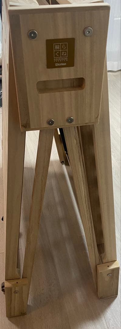 KIRIKENZAI桐の折り畳みベッド　桐らくねプレミアム24