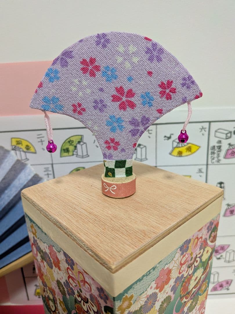 「爆安シリーズ！！」新品⑤点セット！得点控/説明書付！なんちゃって投扇興