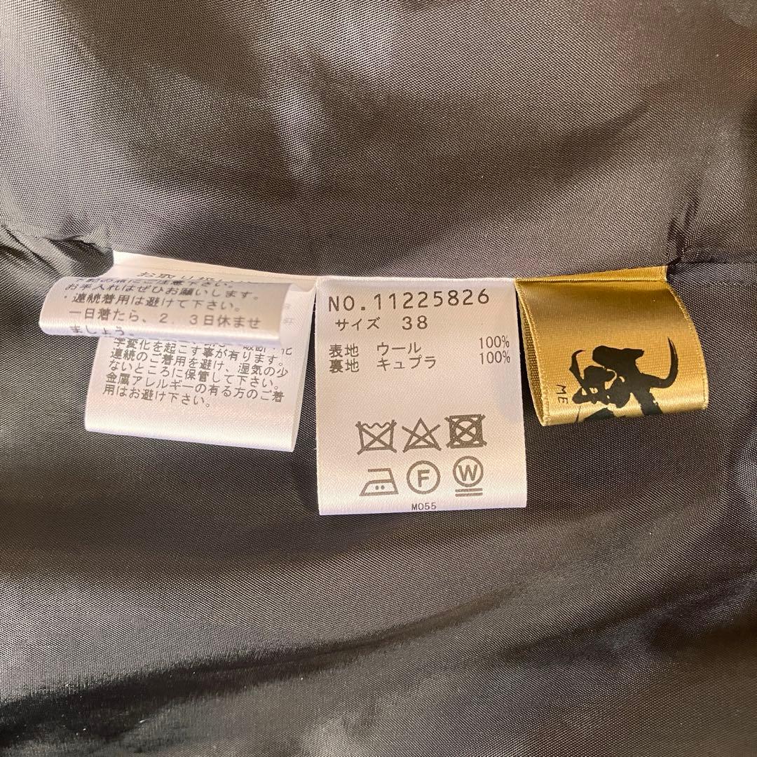 芽風センソユニコ　総柄 ワイヤーカラーウールジャケット 38