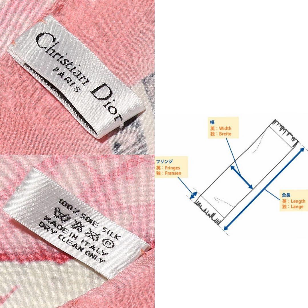 Christian Dior★トロッター スカーフ★ガリアーノ期★ピンク★シルク