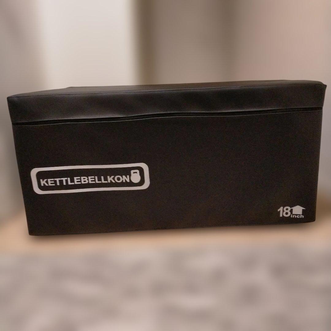 上西ケトルベル魂 プライオメトリクストレーニングボックス スツール