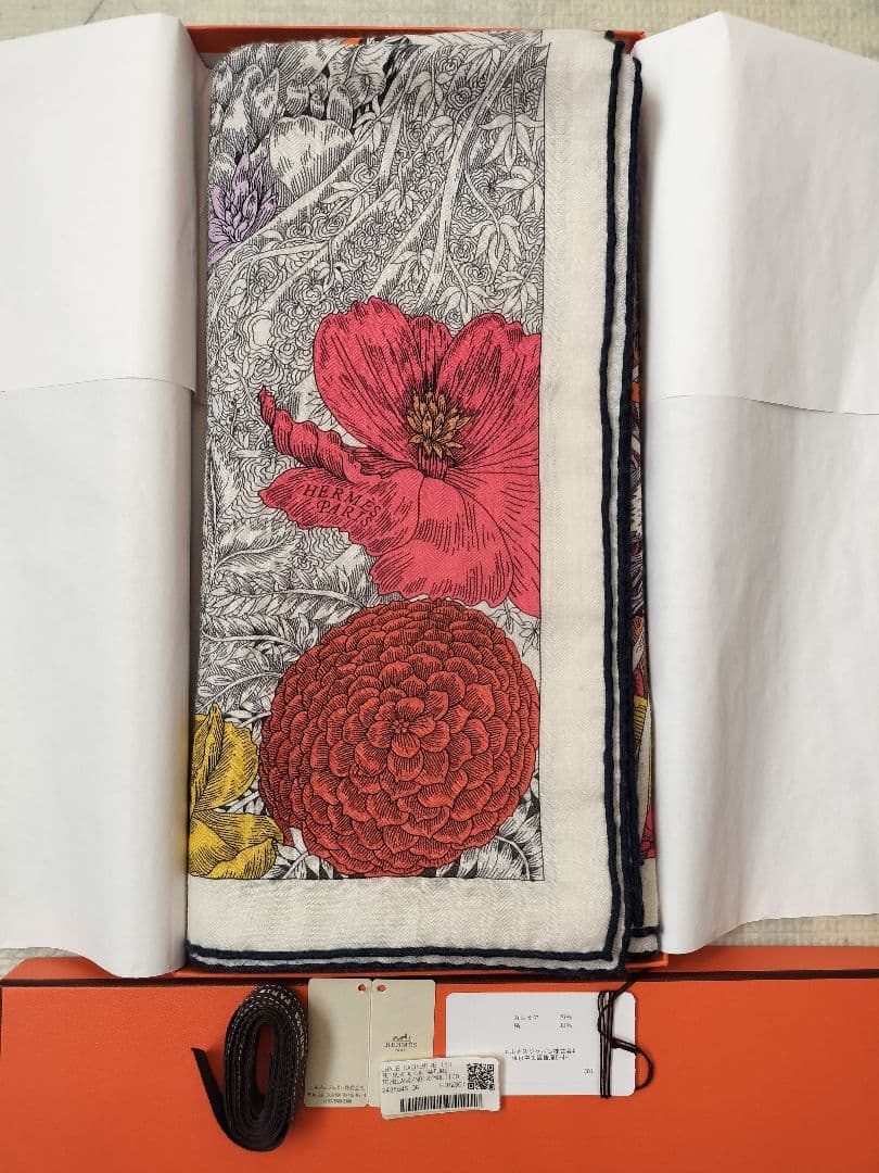 エルメス HERMES カレジェアン カシミアシルク 自然回帰