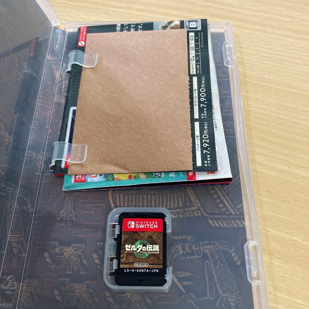 ゼルダの伝説　ティアーズオブキングダム　ゼルダ無双　封印戦記　セット