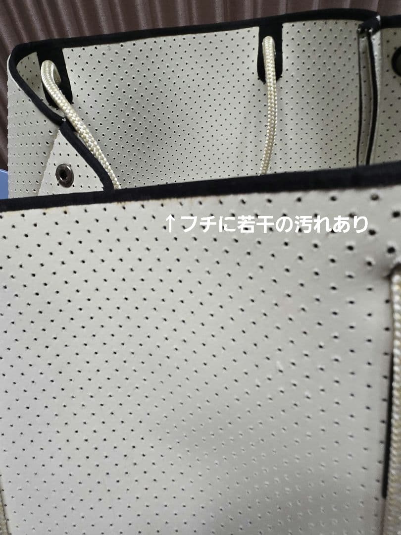 最終価格！STATEOFESCAPEステイトオブエスケープ トート大 アイボリー