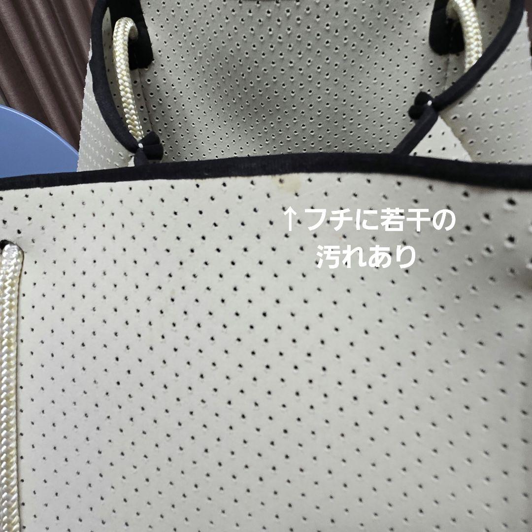 最終価格！STATEOFESCAPEステイトオブエスケープ トート大 アイボリー