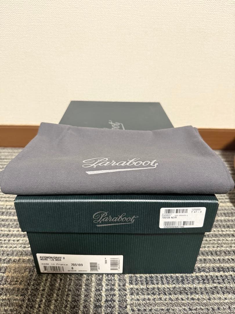 パラブーツ アヴィニョン UK8 シューツリー付き