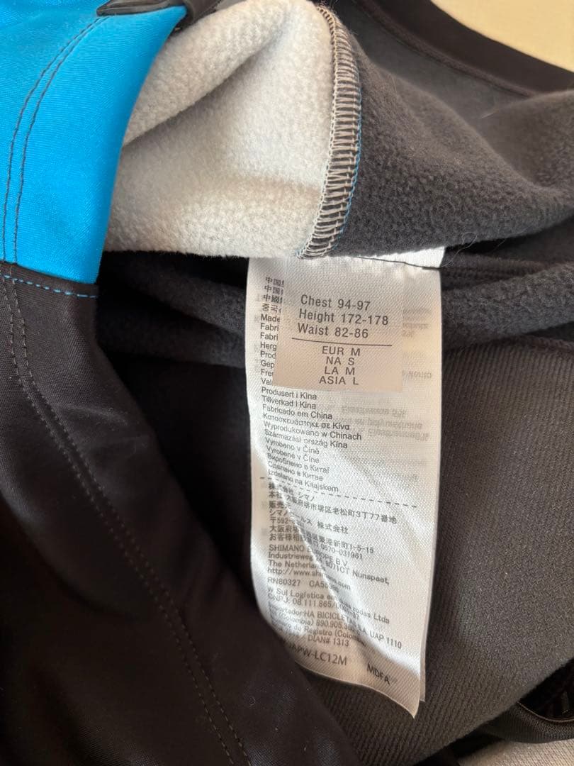 【新品未使用】SHIMANO ウィンドブレークジャケット 青/黒 メンズMサイズ