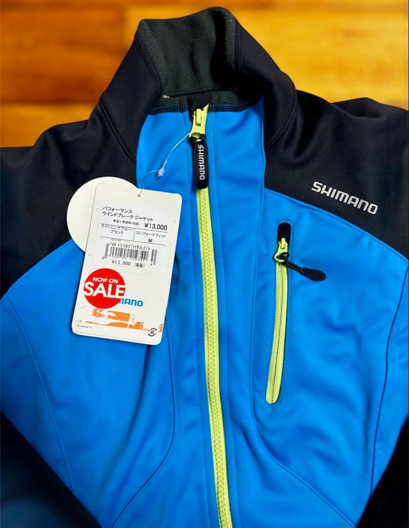 【新品未使用】SHIMANO ウィンドブレークジャケット 青/黒 メンズMサイズ