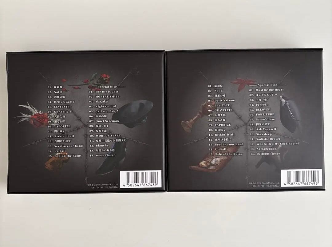 ブラスタ　BLACK STAR V 初回限定盤　BLACK STAR ver.