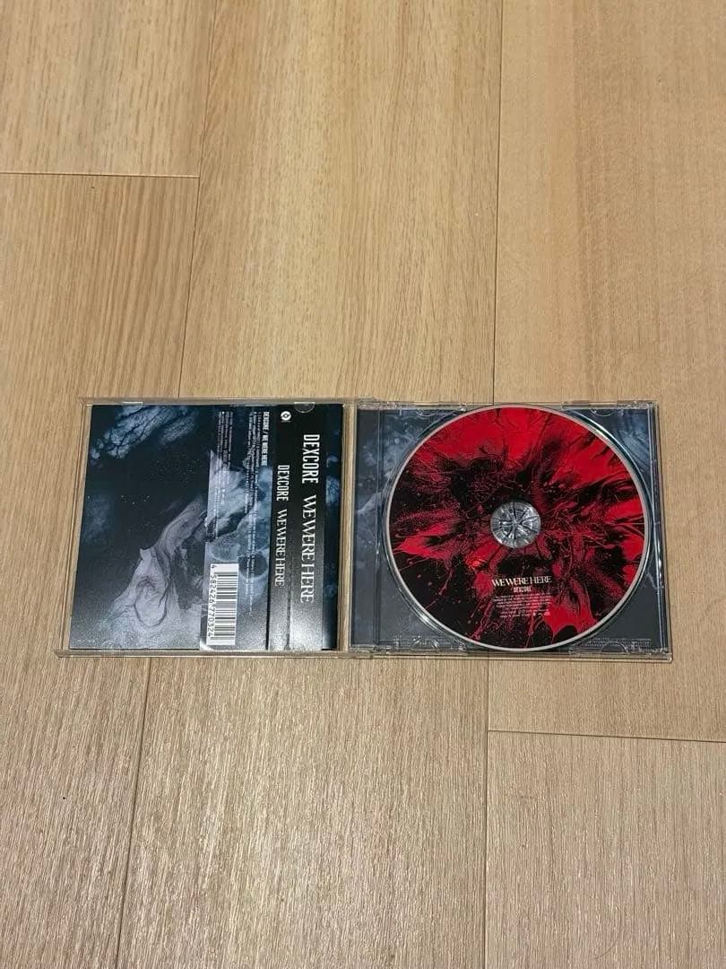 DEXCORE CD 2セット