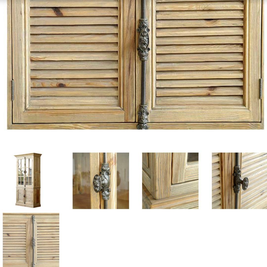 Très bon 8月マデ断捨離中