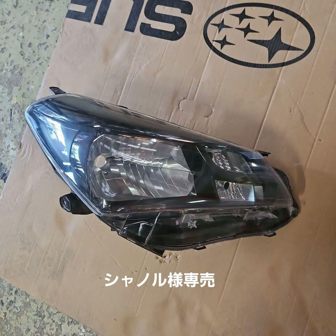 ヴィッツ　130系　ヘッドライト