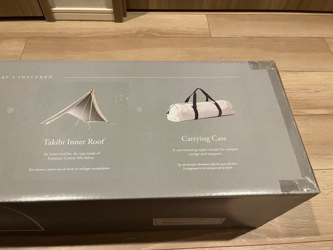 スノーピーク 焚き火タープ　ヘキサM 正規品