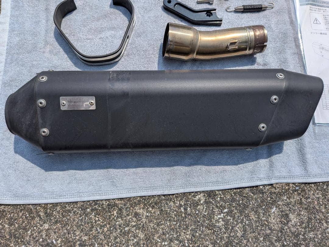 TRICKSTAR スリップオンマフラー IKAZUCHIブラック 政府認証