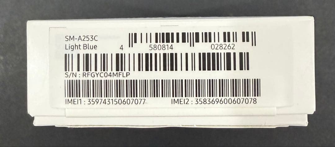 [新品] Galaxy A25 5G ライトブル SIMフリー