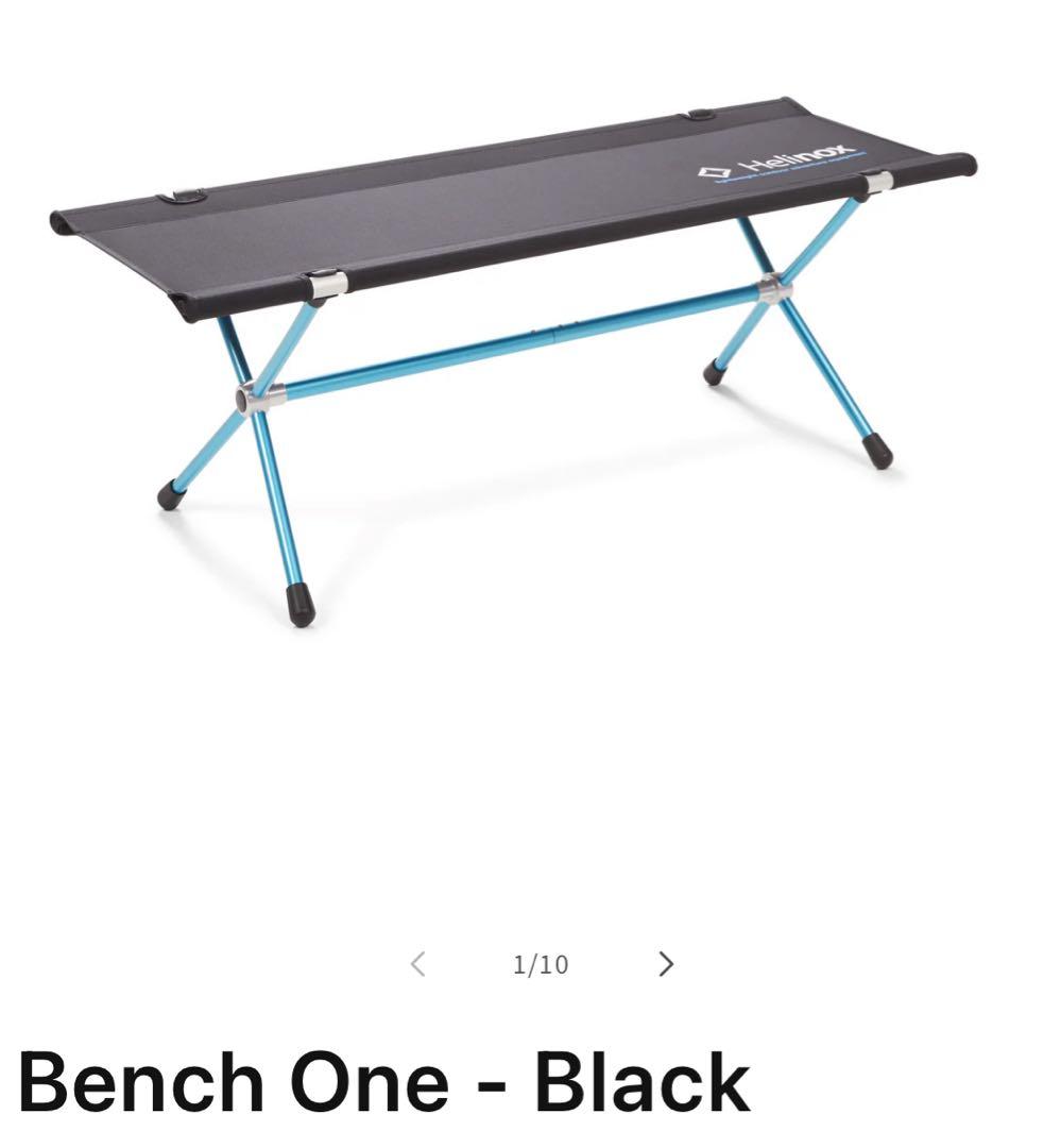 【美品】ヘリノックス ベンチワン Helinox Bench One 正規品