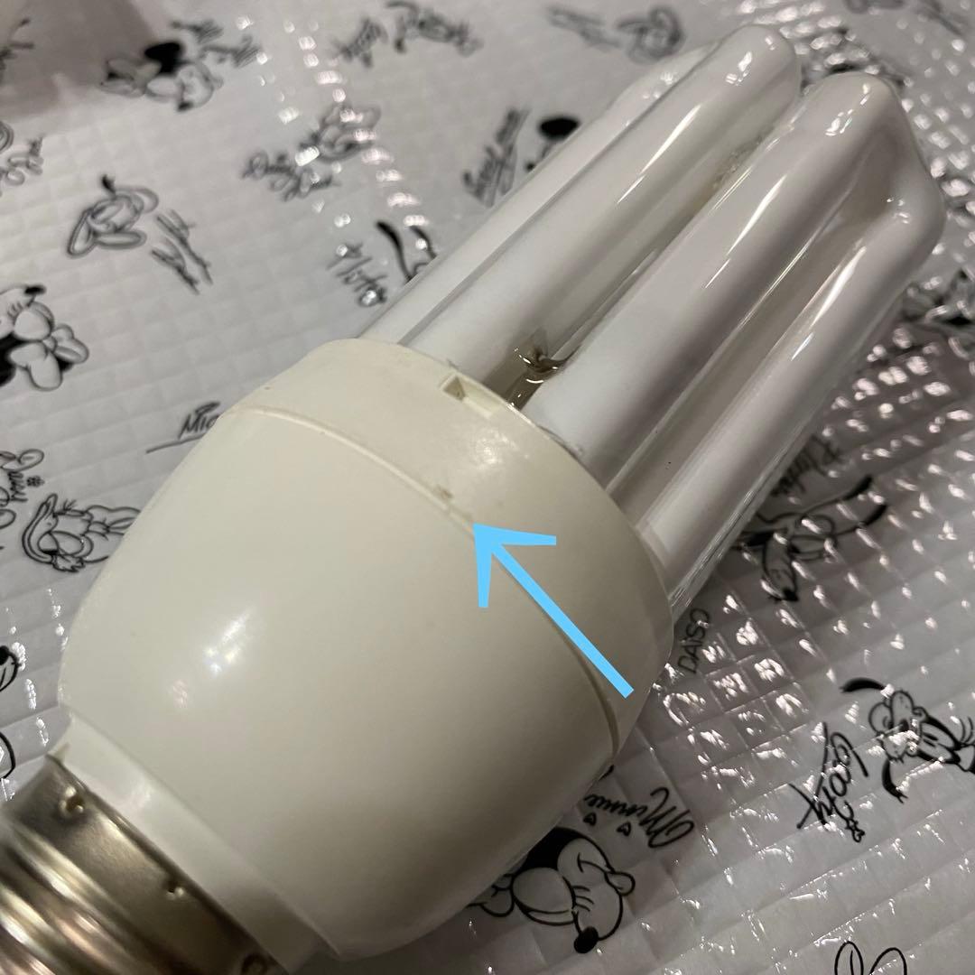 ネオボールZ TOSHIBA 蛍光灯 EFD21EN 21W 昼白色 8個セット