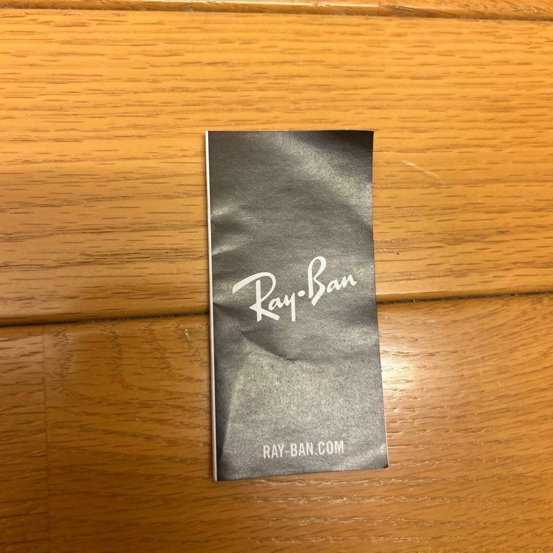 Ray-Ban asap rocky mega wayfarer サングラス