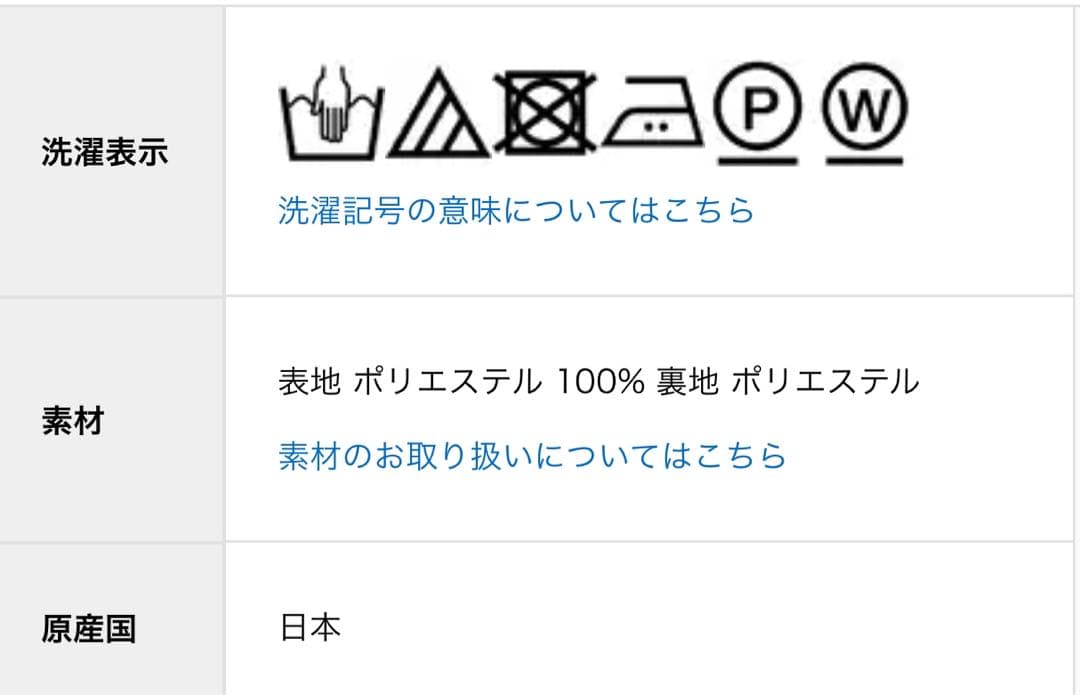 完売品❣️超美品❣️シビラ❣️ チューリップフォトプリントドレス❣️