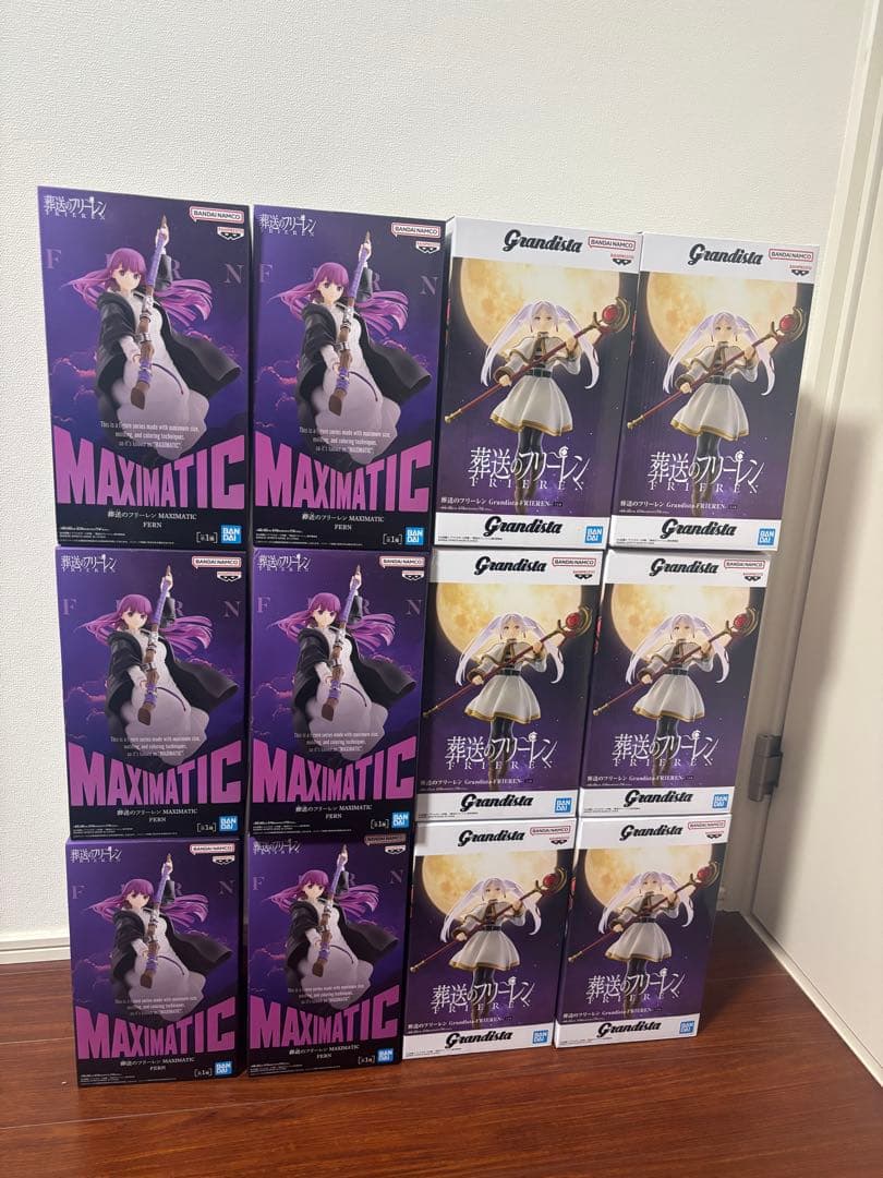 葬送のフリーレン　Grandista フリーレン　MAXIMATIC フェルン