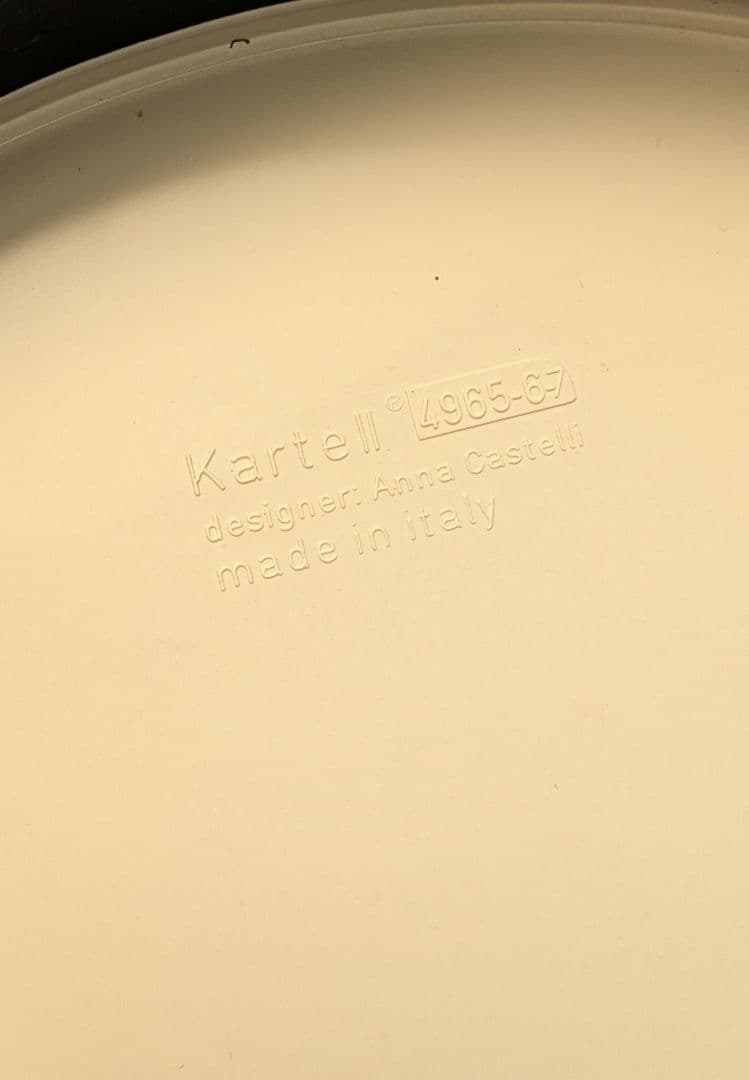 Kartell カルテル コンポニビリ3段 COMPONIBILI キャビネット