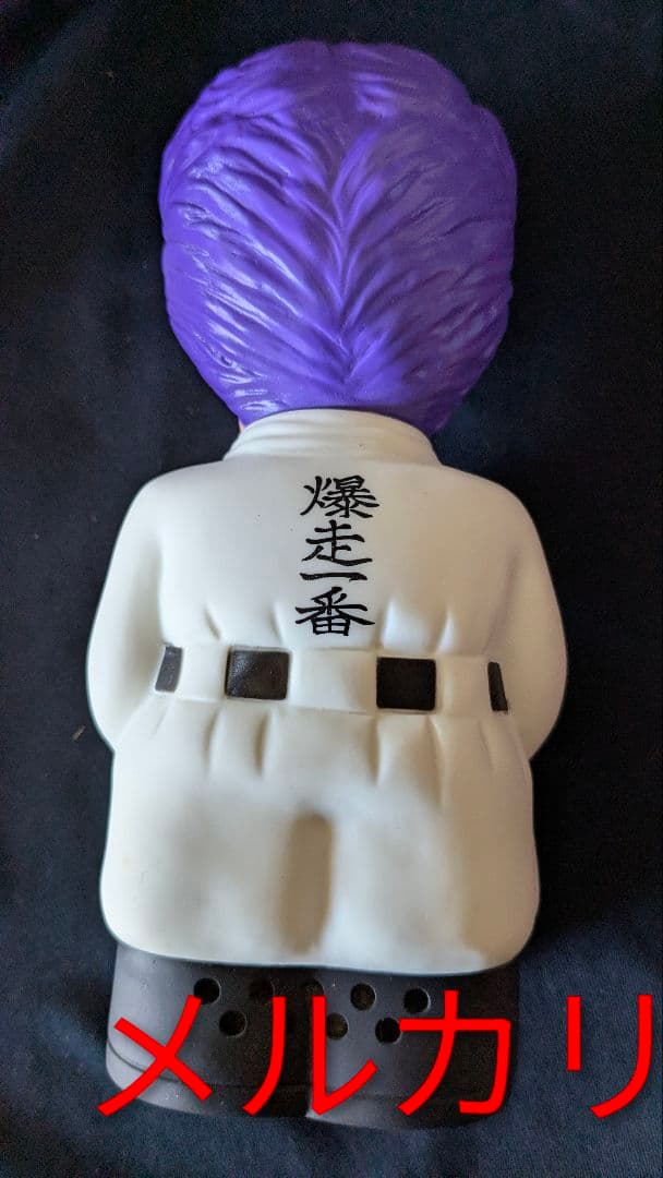 アオシマ 湘南爆走族 江口洋助 ソフビ音声人形