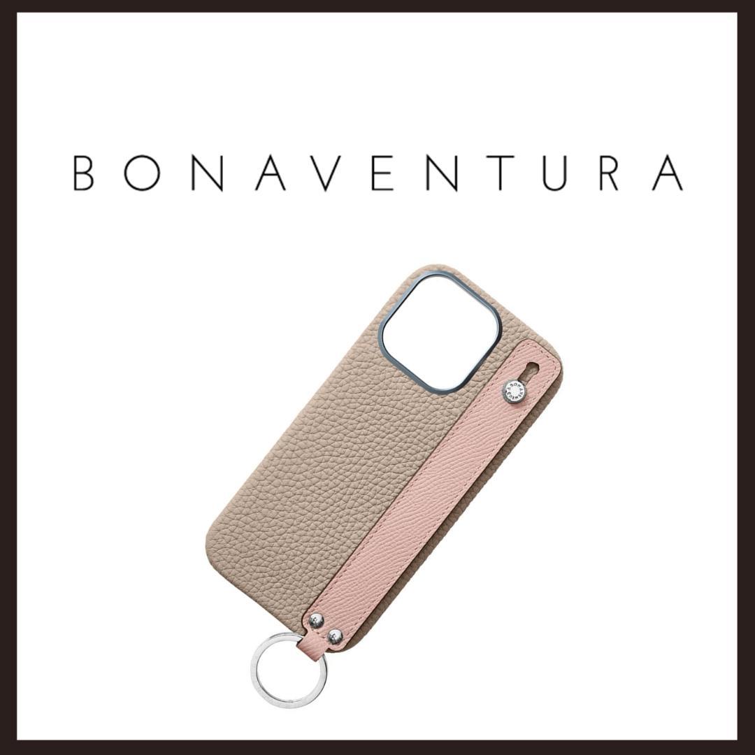 ○★新品 未使用 BONAVENTURA ハンドル付カバーケース 16Pro専用