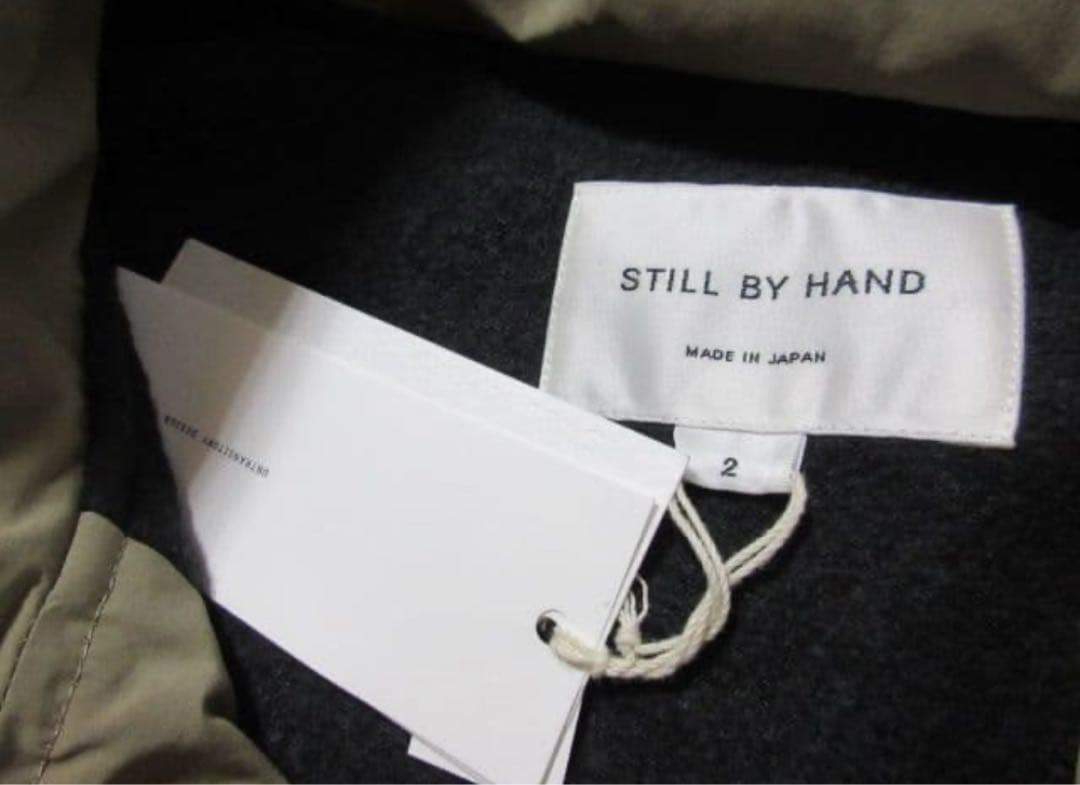 t*n様 23AW STILL BY HAND スタンドカラー フィールド ジャ