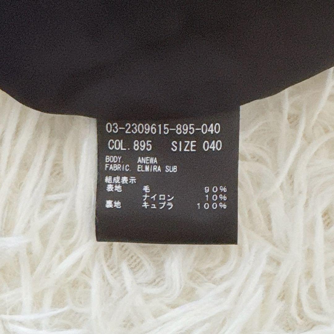 極美品✨セオリーリュクス ダブル ピーコート 金ボタン 2022AW 紺 40