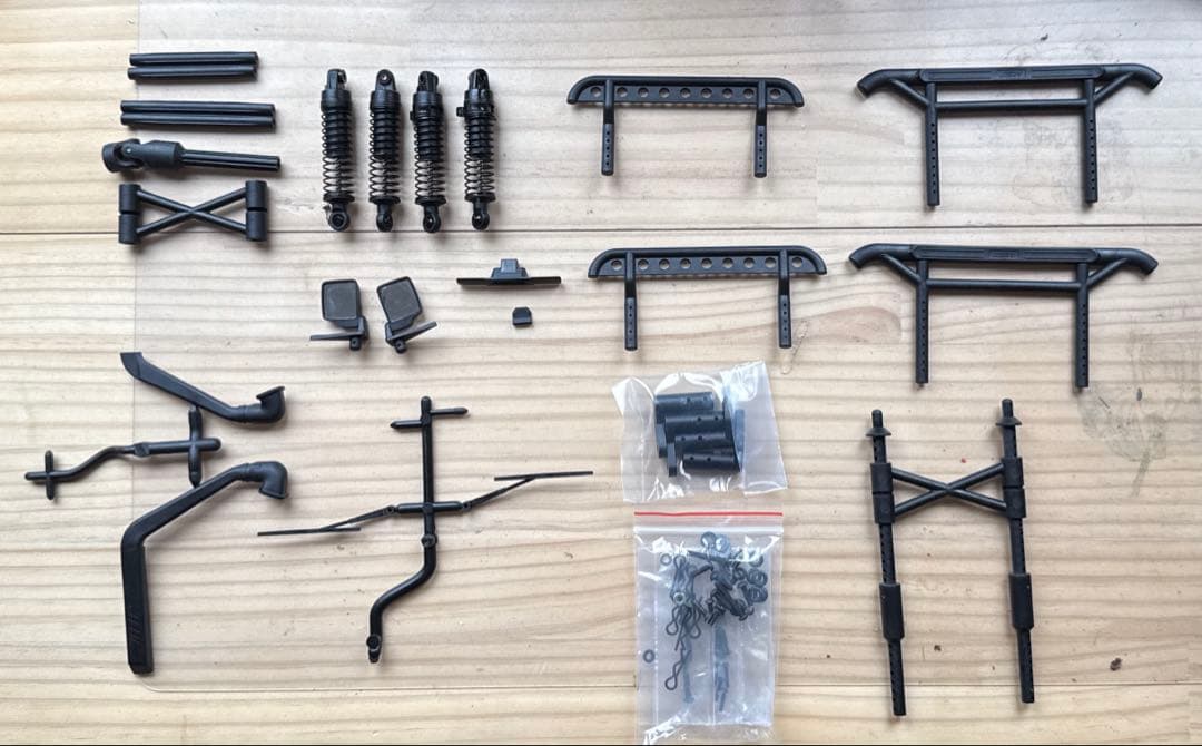 11月23日迄 293出品中