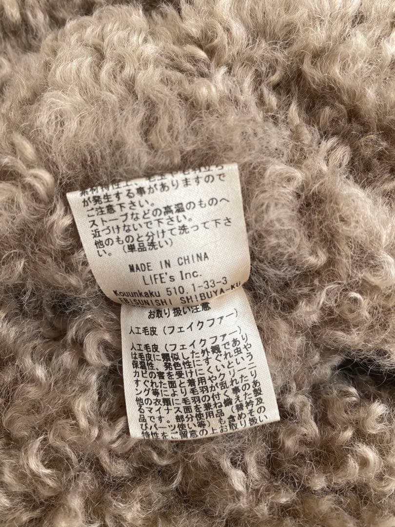 新品　未使用　anuke(アンヌーク) Eco Fur Vest モカ　36