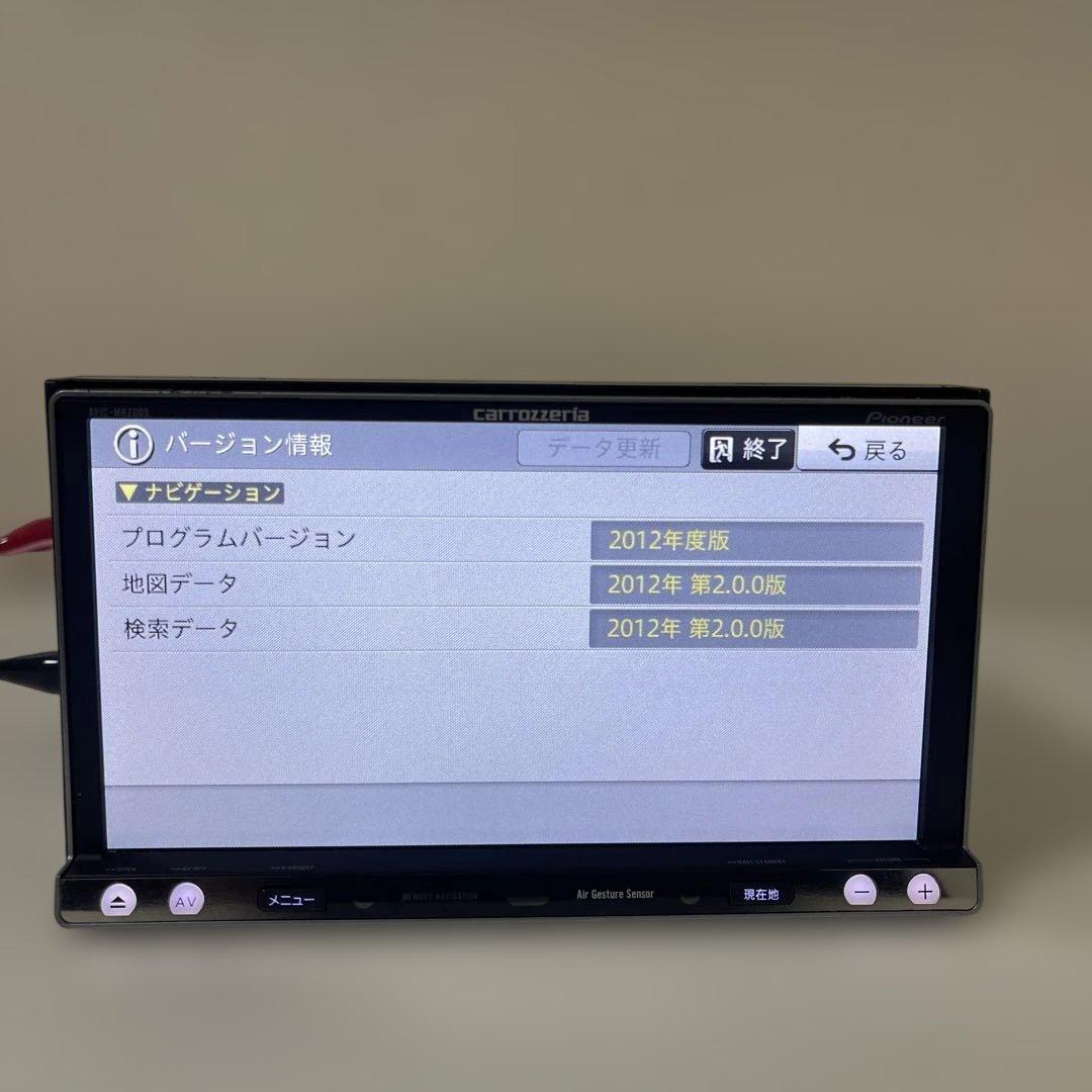 パイオニアカーナビゲーションシステム AVIC-MRZ009zp