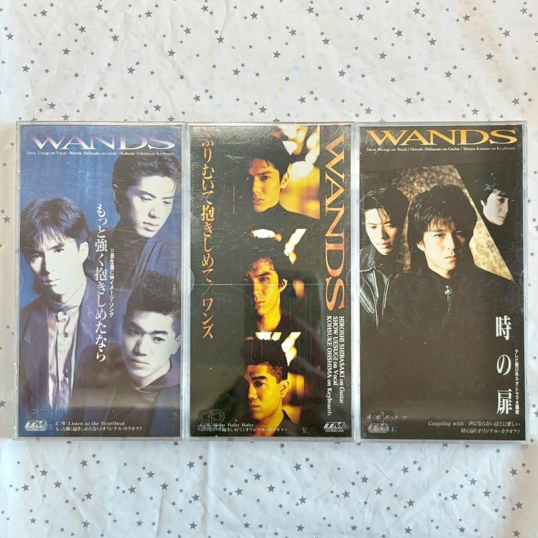 【レア✨】名盤CD WANDS　（ワンズ）まとめ /16点