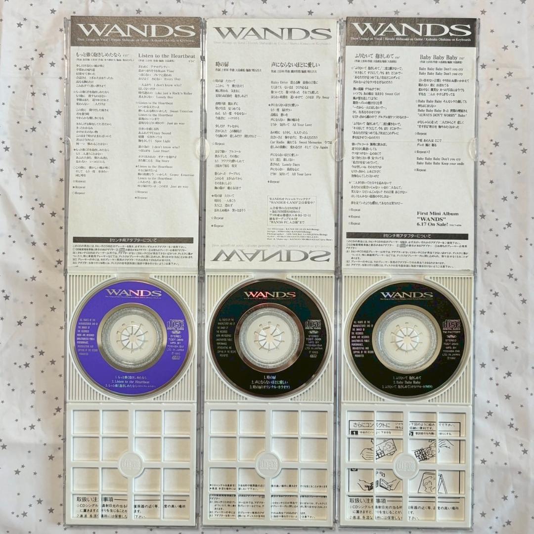 【レア✨】名盤CD WANDS　（ワンズ）まとめ /16点