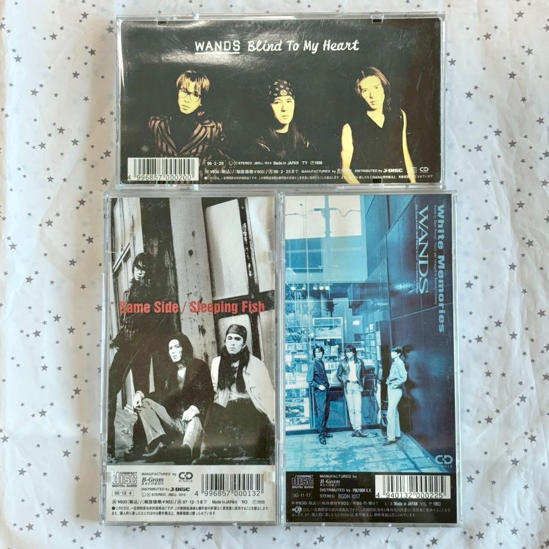【レア✨】名盤CD WANDS　（ワンズ）まとめ /16点