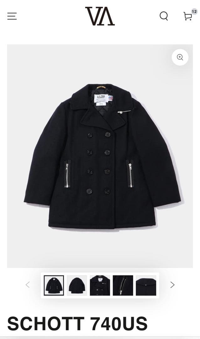 【新品】V.A. ×SCHOTT ピーコート黒 M fragment 藤原ヒロシ