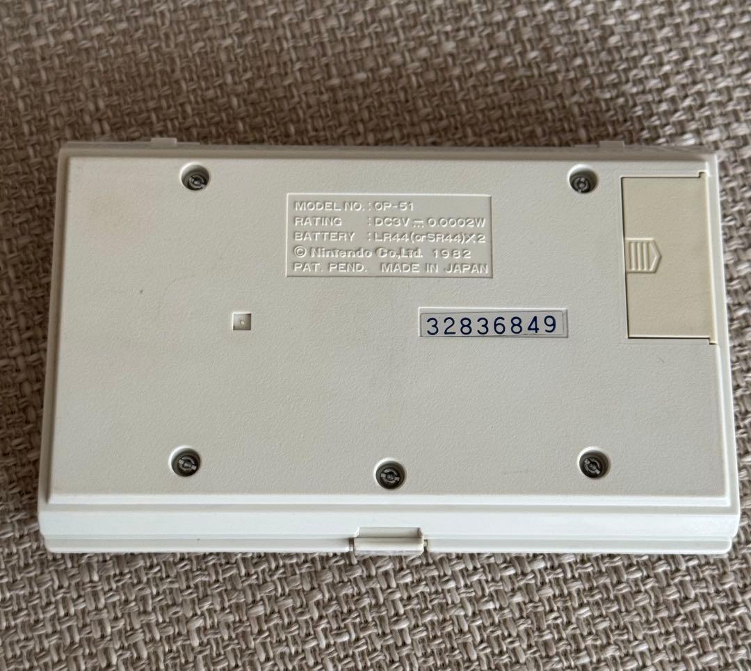 Nintendo GAME & WATCH OIL PANIC オイルパニック