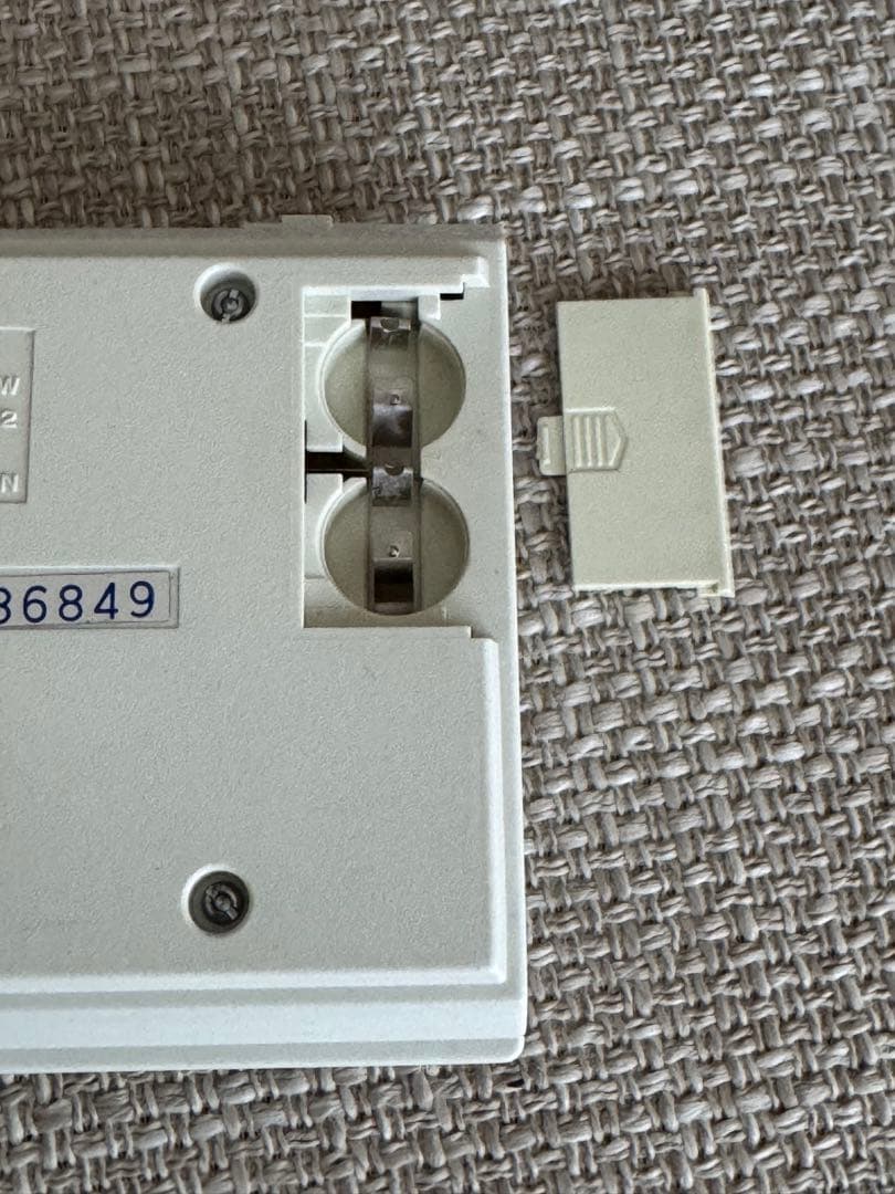 Nintendo GAME & WATCH OIL PANIC オイルパニック