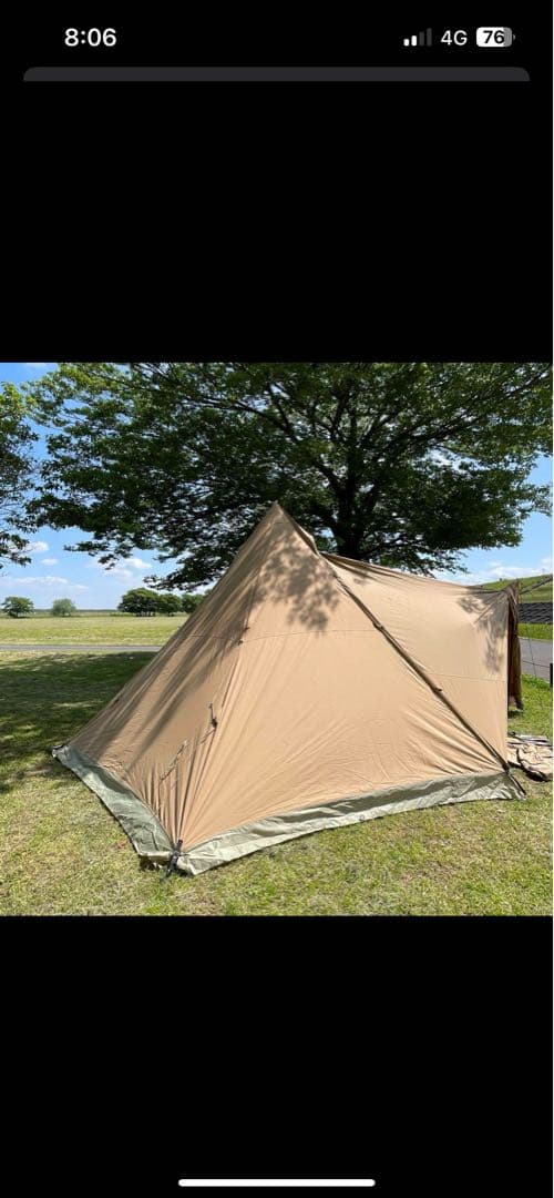 テント・タープ Soomloom HAPI4P