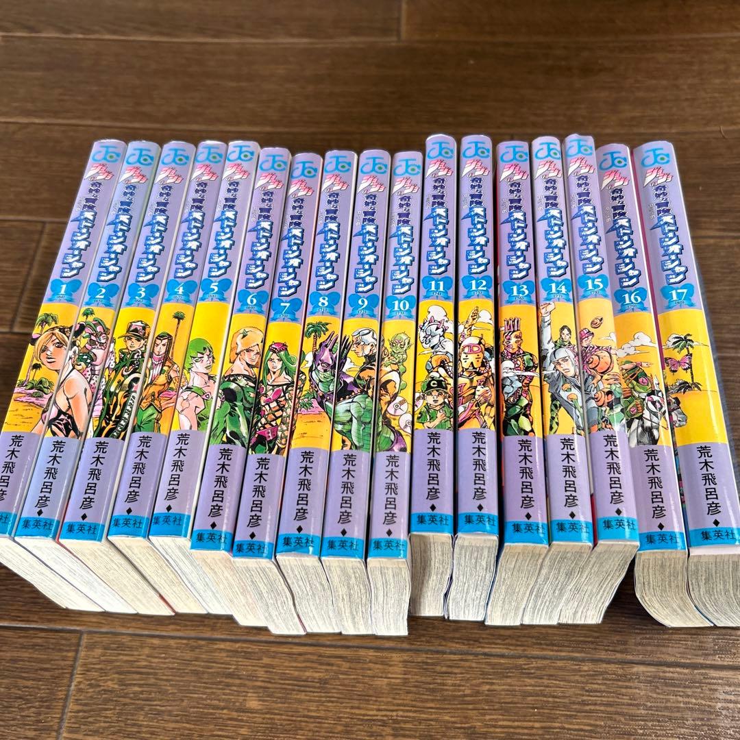 ジョジョの奇妙な冒険 まとめ途中
