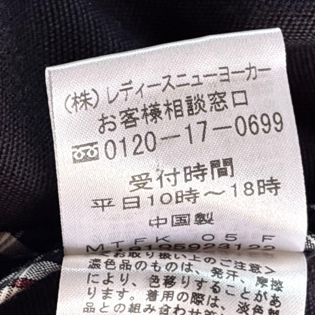 大きいサイズ♡ニューヨーカー　ステンカラー　コート　ブラック　綿麻　春秋