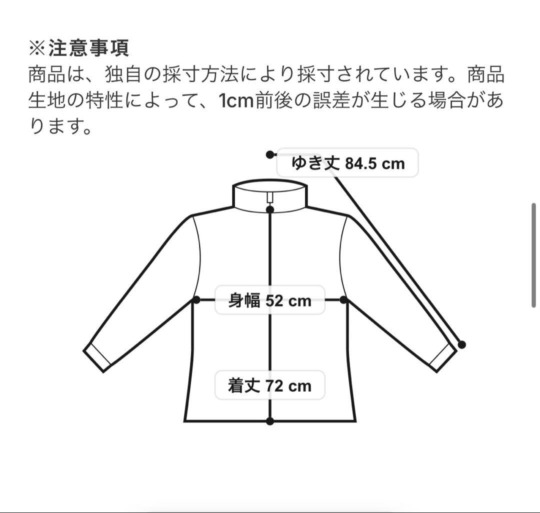 AKI様　UAアーマーニット　ハイブリッド　フルジップジャケット